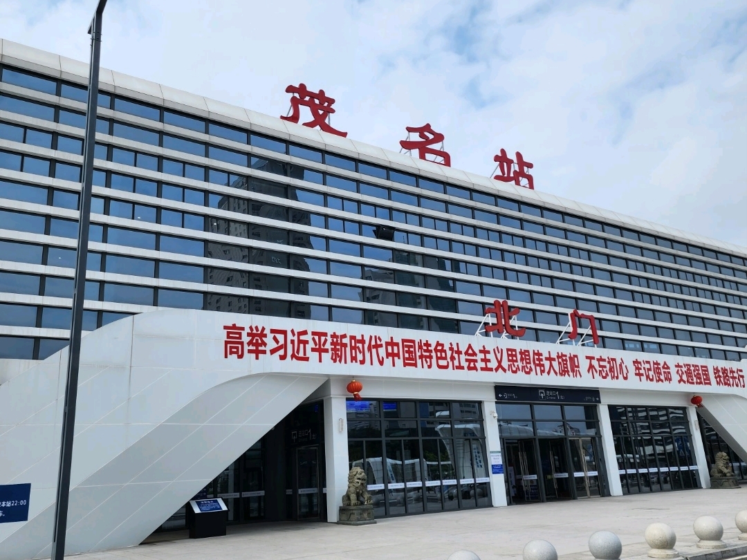 中國第一灘——總要去海邊的，让大海来治愈
