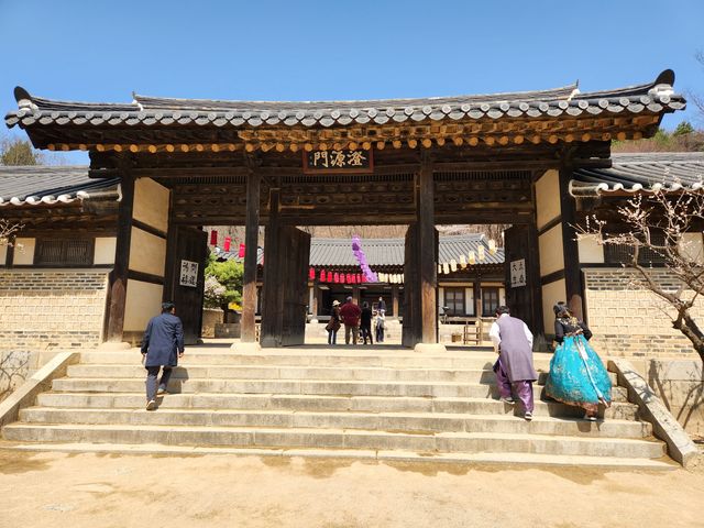 Korean Folk Village in Longin, South Korea.