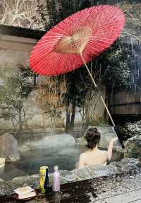 Yufuin Onsen, the hot spring of Japan's national preservation