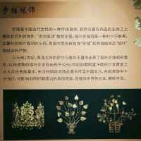 ✨東莞看展~拓跋鮮卑史詩之路✨