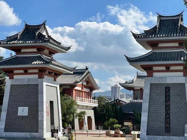 大理白族自治州博物館參觀指南
