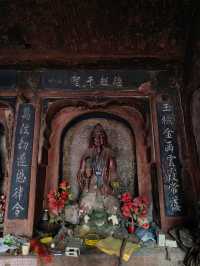 四川屏山丹霞山石窟寺