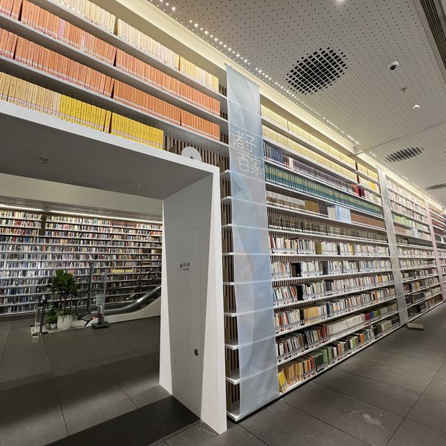 打卡深圳圖書館（北馆）