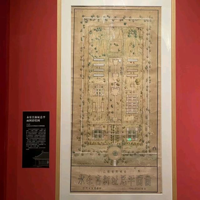 ✨廣州看展~觀妙入真~永樂宮藝術展✨