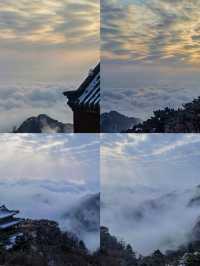 泰山最全旅遊攻略，領略五嶽第一的壯美