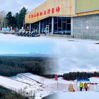 新手滑雪初體驗——紅松王滑雪場