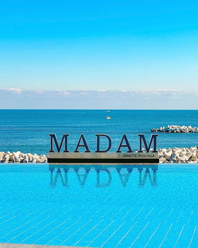 미온수 무료이벤트중🌊