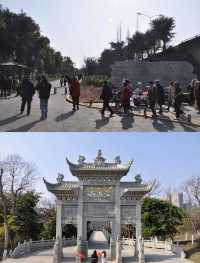 四川旅遊｜隆昌新晉城市公園-雲峰關