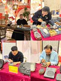 北京年味兒 | 逛年味兒文化雅集！