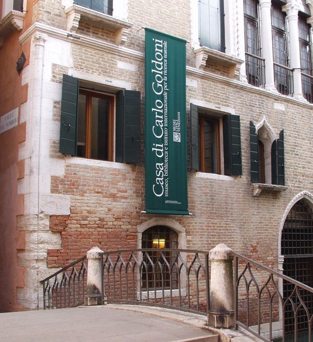 威尼斯市立博物館通票