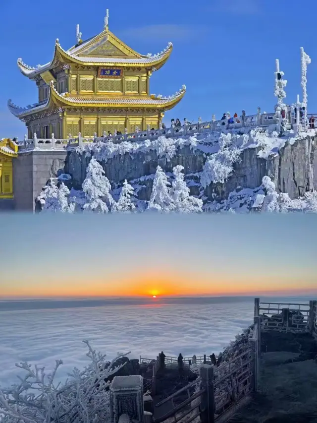 일본식 사설 온천이 널리 알려진 친구들의 원|어미산 사설 온천 민박