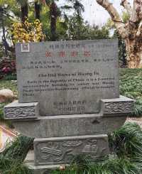 來西湖邊的黃郛樓，感受民國時代的愛情