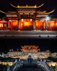 小城日長久,汀江夜入夢
