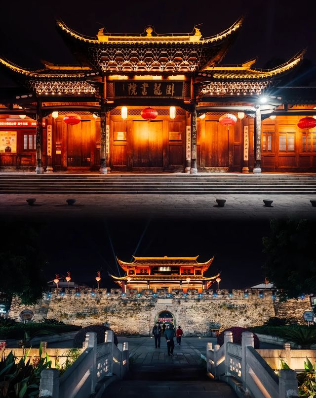 小城日長久,汀江夜入夢 小城日長久,汀江夜入夢