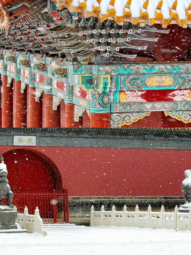 吉林文廟