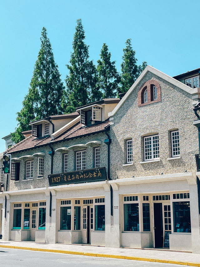 ❤️Shanghai City Walk | A Stroll on the "Sweetest Little Street in Shanghai"