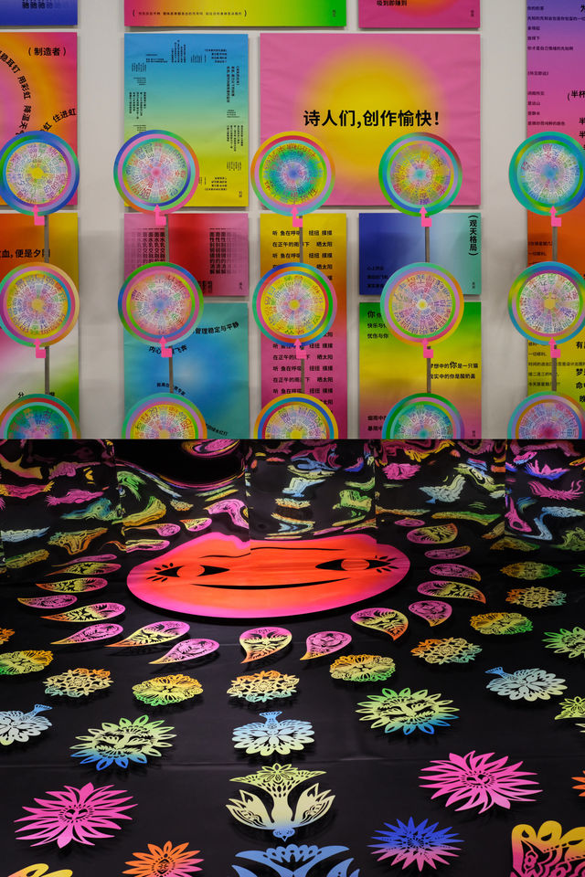 深圳看展｜粉色引起了我的注意 陳粉丸個展