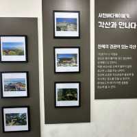 등산 없이도 산 정상의 뷰 만끽 가능한 각산 전망대