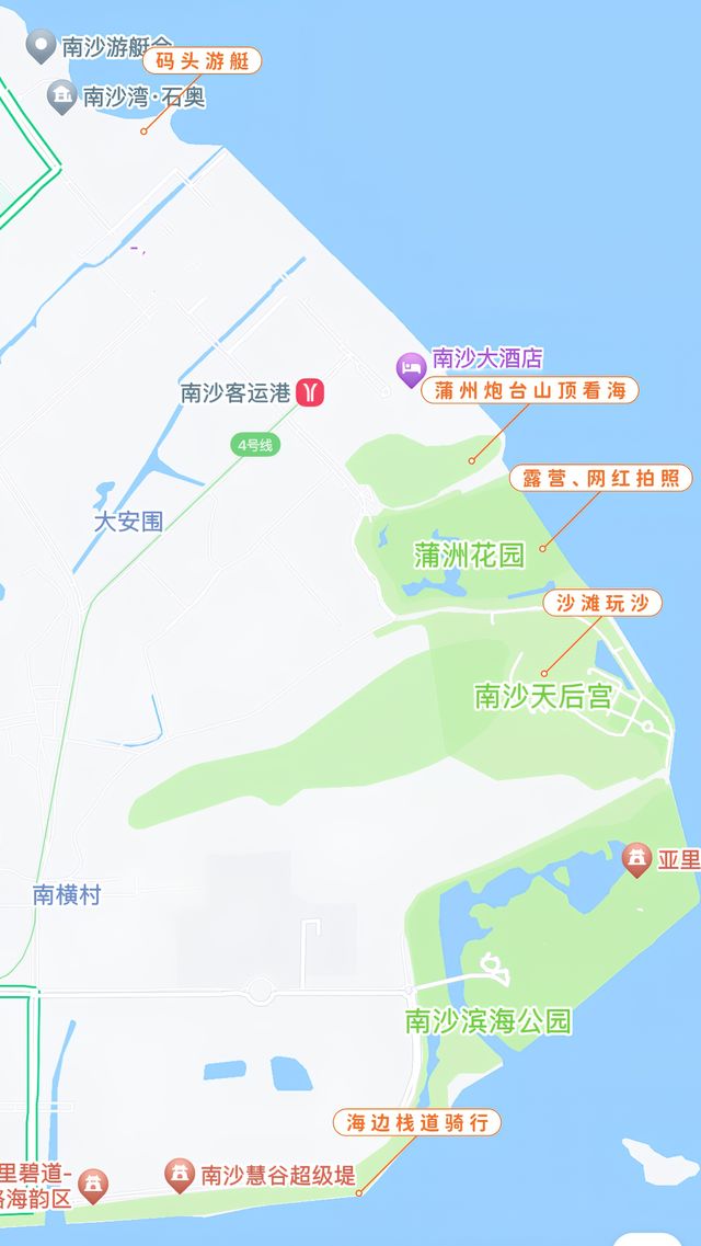 Summer Family Vacation | Ideal Spot in Guangzhou for Seaside Fun and Water Play‼️Direct Metro Access