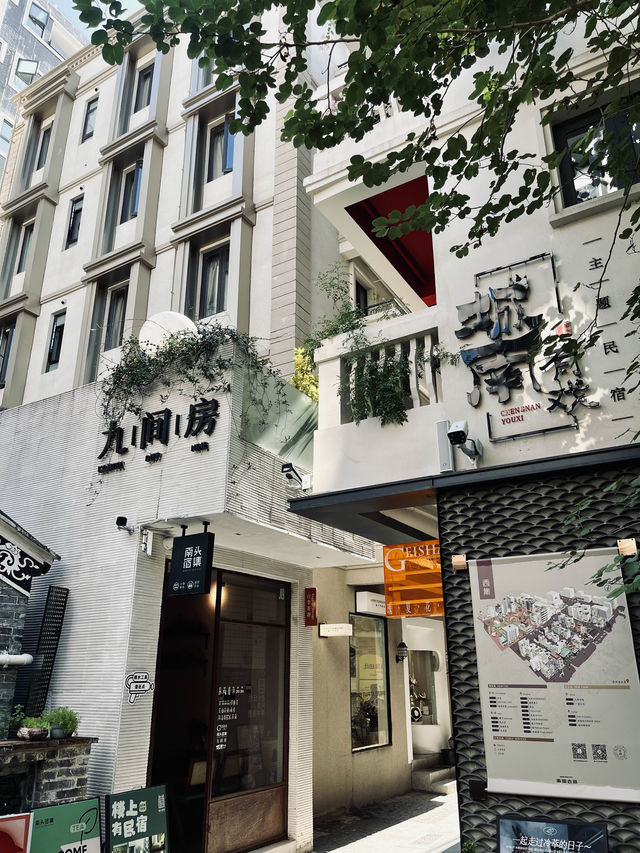 深圳南頭古城：親子遊樂好去處！👨‍👩‍👧‍👦*