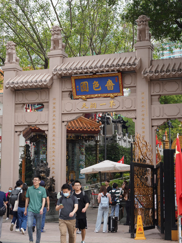 香港｜三教合一的黃大仙祠，香火很旺