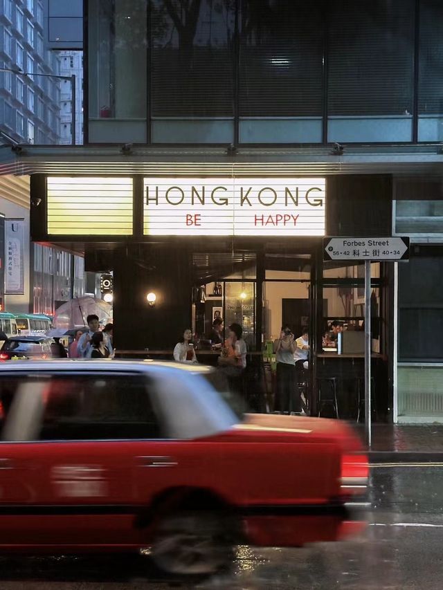 香港旅遊｜3天2夜看這篇就夠