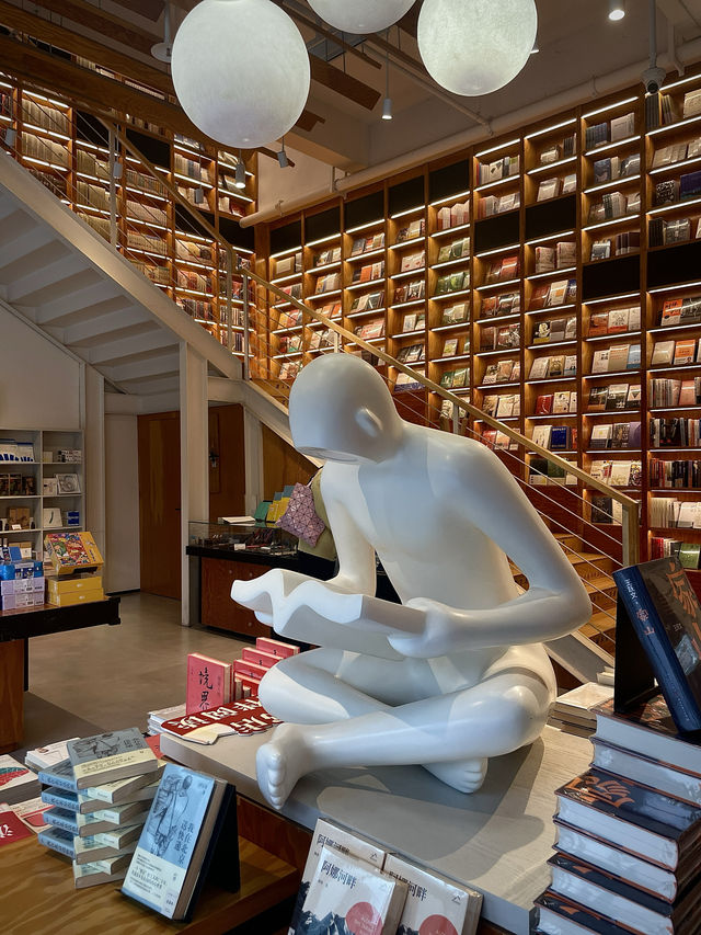 樂之書店（雨花區）