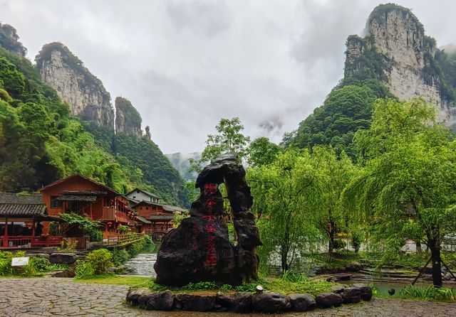 吉首德夯大峡谷