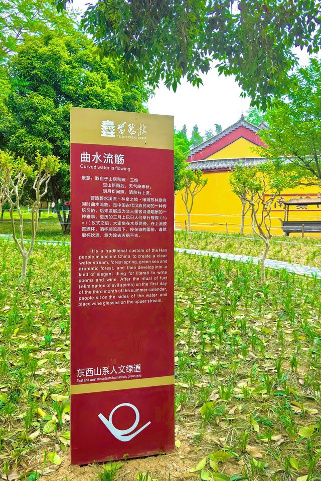 武漢小眾寶藏地探秘——龍華寺