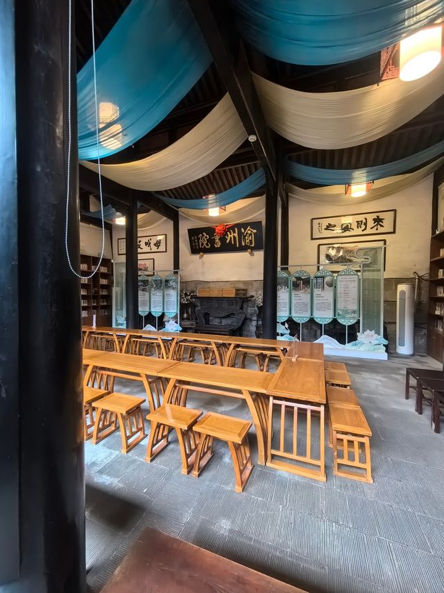 重慶湖廣會館