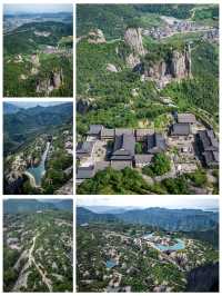 浙江溫嶺方山，雁蕩餘脈，地質奇觀