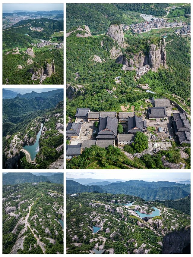 浙江溫嶺方山，雁蕩餘脈，地質奇觀