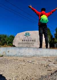 錦州青岩寺開場篇