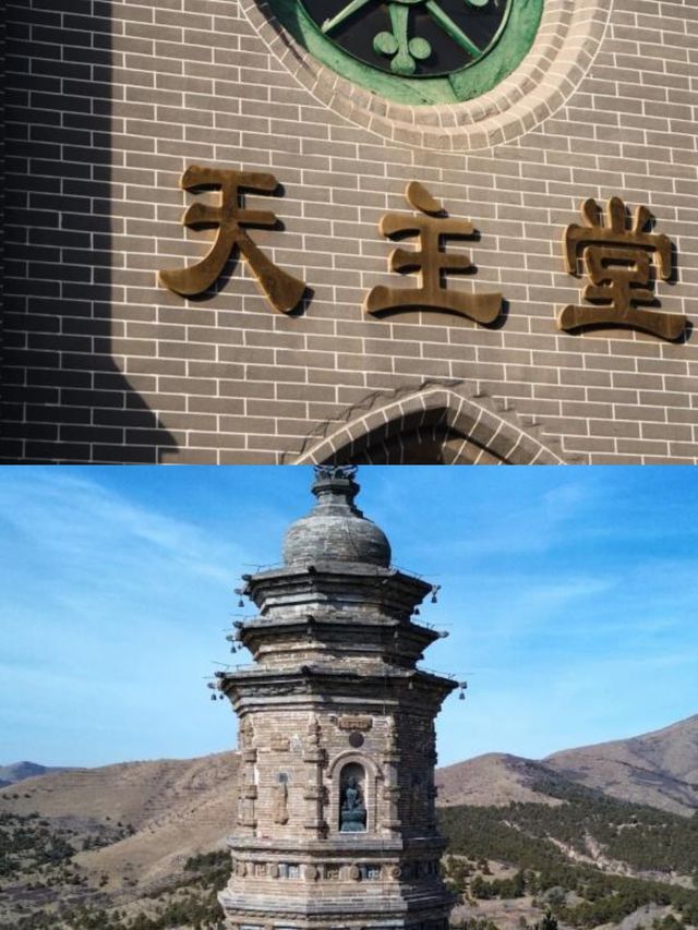 天啊！赤峰的這些景點你絕對不能錯過！