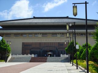 Qihuang Traditional Chinese Medicine Culture Museum
