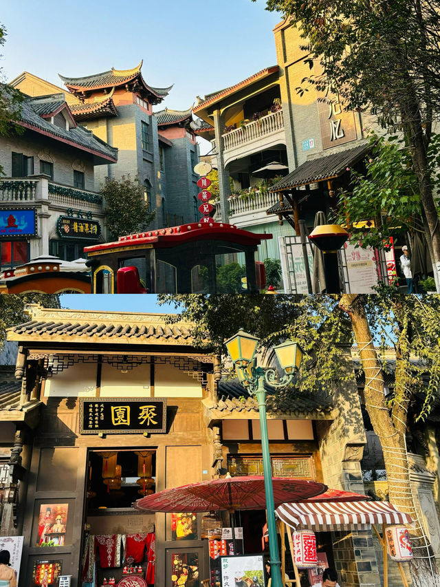 成都周邊民國風小鎮0元打卡