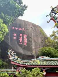 閩南·鼓浪嶼｜東南沿海的早期繁華～ 