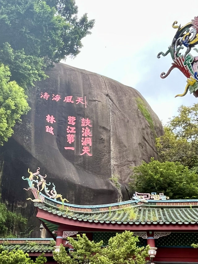 閩南·鼓浪嶼｜東南沿海的早期繁華～ 