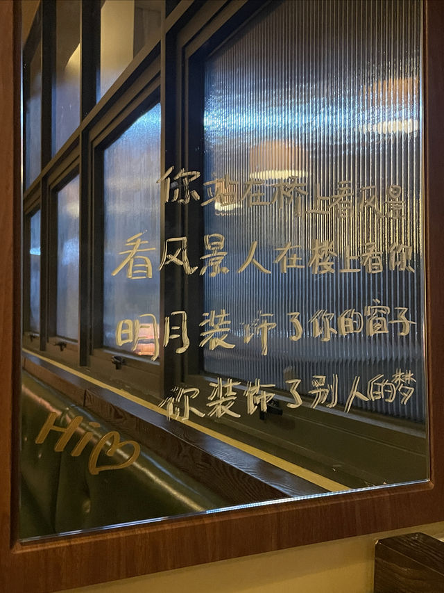 朋友圈問爆了，以為我出國了