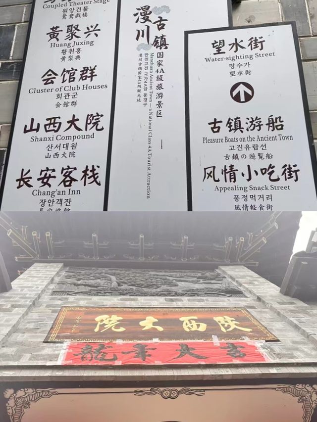西安出發，只需兩小時半！震撼人心的月亮灣瀑布等你來探險
