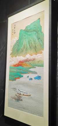 上海東方漁人碼頭美術館•書畫館