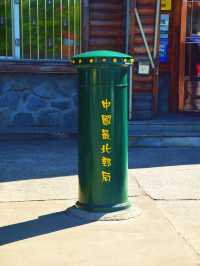 跨越大半個中國去漠河，逃離40­°C高溫太爽了