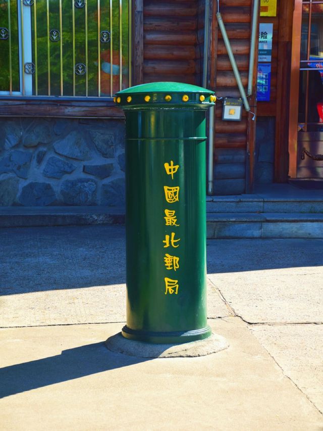 跨越大半個中國去漠河，逃離40­°C高溫太爽了