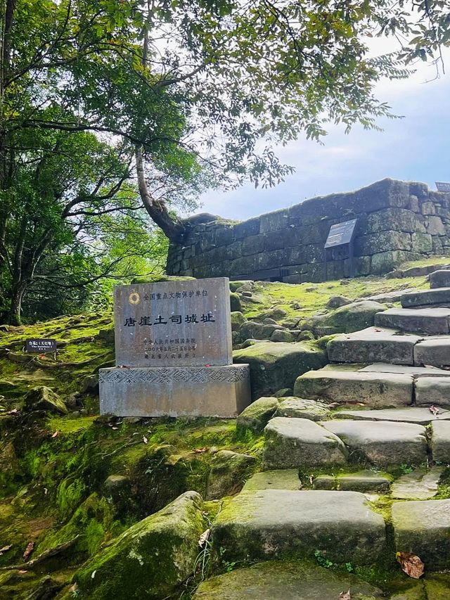 恩施唐崖土司城遺址，穿越時光邂逅古老傳奇，彰顯荊南雄風！