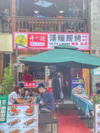 昆明秘境中的鰻魚飯寶藏店!