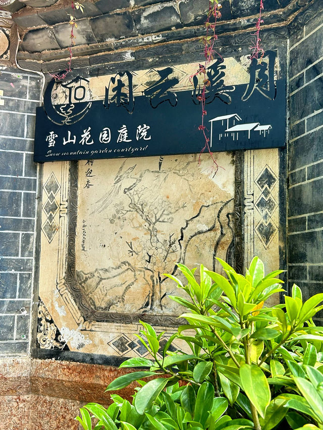 在房間就能看到玉龍雪山 麗江民宿贏哂了...。
