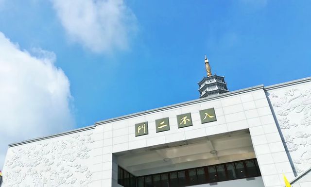 金山卧佛:沙縣淘金山的千年守候。 金山卧佛:沙縣淘金山的千年守候。