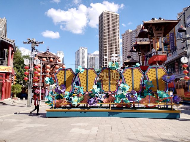 漫步老北市。