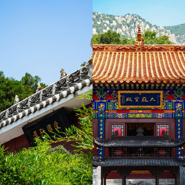 聽勸到嵩山少林寺一定要先看完。