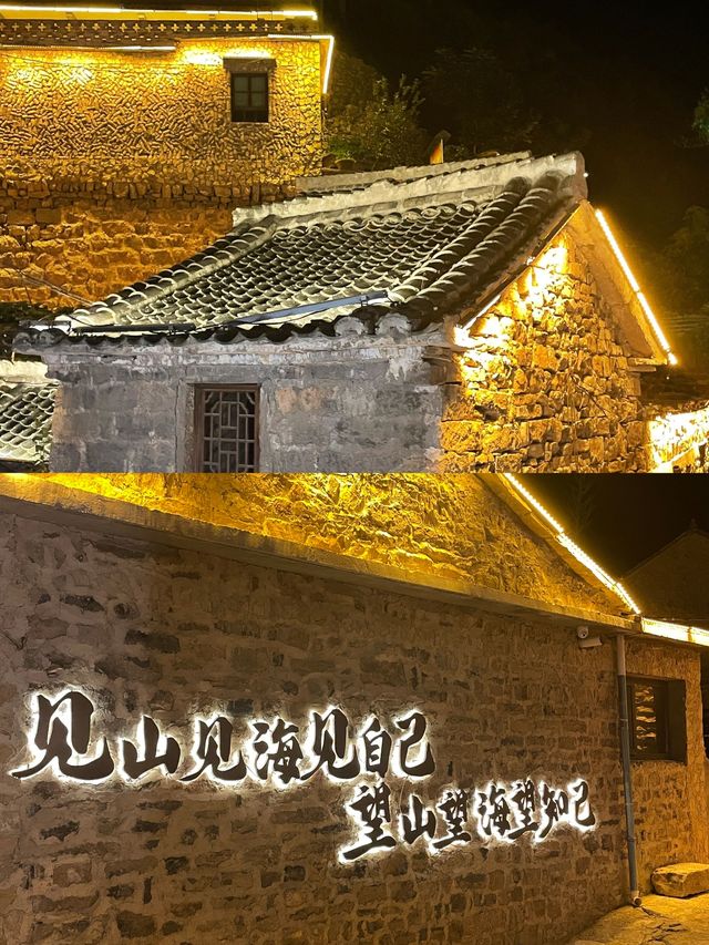 我在大洼等你。
